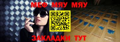 МДПВ Волгодонск