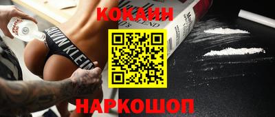 МДПВ Волгодонск