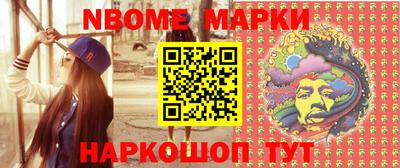 МДПВ Волгодонск