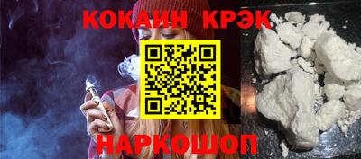 мет Волжский