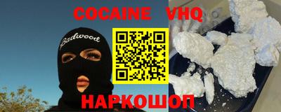 mdpv Волжск