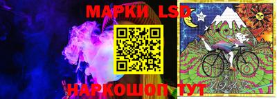 мет Волжский