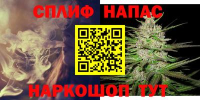 mdpv Волжск