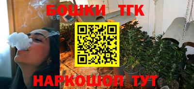 мет Волжский