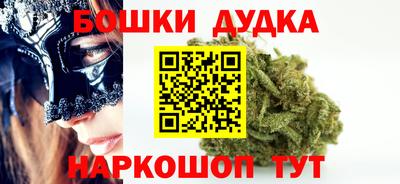 МДПВ Волгодонск