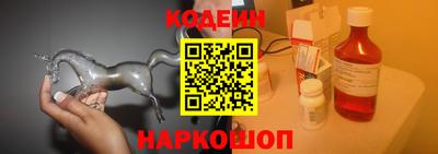 mdpv Волжск