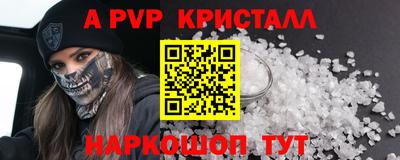 МДПВ Волгодонск