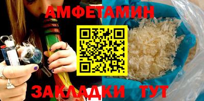 mdpv Волжск