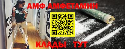 МДПВ Волгодонск