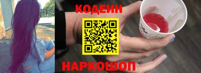 мет Волжский