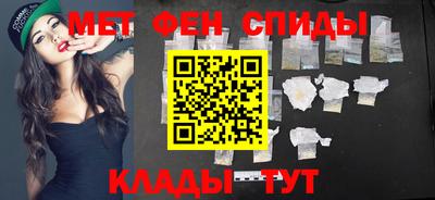 МДПВ Волгодонск