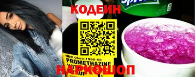 мет Волжский