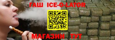 МДПВ Волгодонск