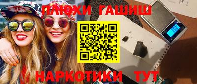 mdpv Волжск