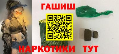 мет Волжский