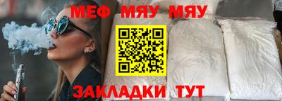МДПВ Волгодонск