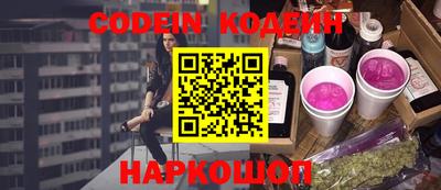 МДПВ Волгодонск