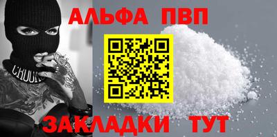МДПВ Волгодонск