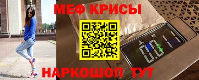 марихуана Бузулук